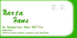 marta hans business card